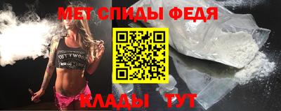 бошки Гай