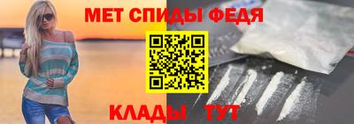 гидропоника Гатчина