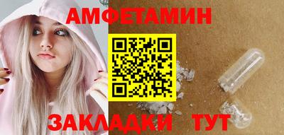 гидропоника Гатчина
