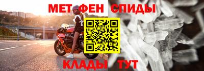 каннабис Гагарин