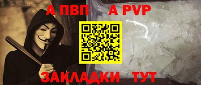 гидропоника Гатчина