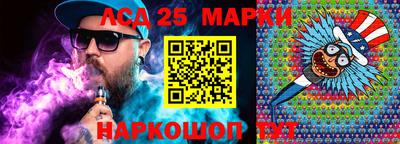 бошки Гай