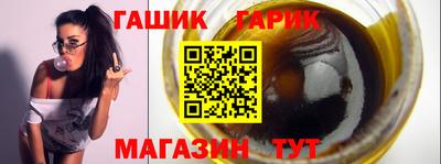 гидропоника Гатчина