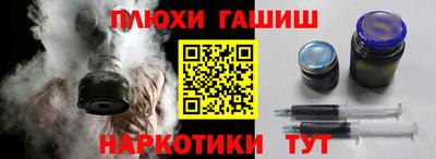 бошки Гай