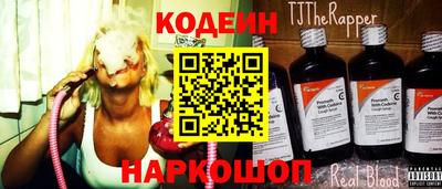гидропоника Гатчина