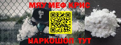 каннабис Гагарин