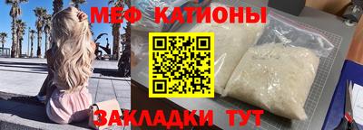 бошки Гай