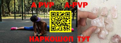 каннабис Гагарин