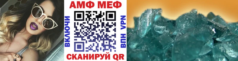 kraken как зайти  что такое наркотик  Сафоново  Первитин пудра 