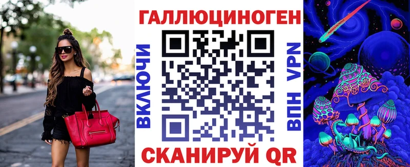Псилоцибиновые грибы Cubensis  Сафоново 